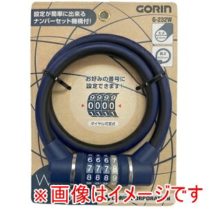 yܗ֍H S GORINzS 4AώC[ G232W-600 12×600mm lCr[ NV GORIN ܗ֍H