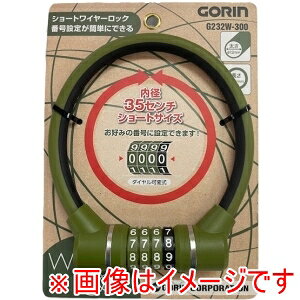 yܗ֍H S GORINzS 4AώC[ G232W-300 12×300mm J[L KH GORIN ܗ֍H