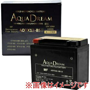 ���������I�I�yAQUA DREAM�zAQUA DREAM ADTX12-BSII �o�C�N�p�o�b�e���[ GOLD Motorcycle Battery �t���[�d�ς� ���[�J�[���� ����s�� �k�C�����ꗣ���s�ysmtb-u�z