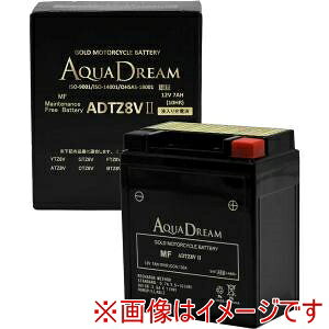 ���������I�I�yAQUA DREAM�zAQUA DREAM ADTZ8VII �o�C�N�p�o�b�e���[ GOLD Motorcycle Battery �t���[�d�ς� ���[�J�[���� ����s�� �k�C�����ꗣ���s�ysmtb-u�z