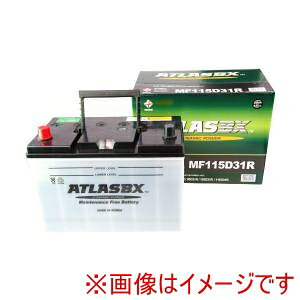 ���������I�I�yATLAS BX�zATLAS BX AT 115D31R ���Y�ԗp�o�b�e���[ Dynamic Power ���[�J�[���� ����s�� �k�C�����ꗣ���s�ysmtb-u�z