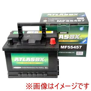 ���������I�I�yATLAS BX�zATLAS BX AT G-MF55457 �A���ԗp�o�b�e���[ Dynamic Power ���[�J�[���� ����s�� �k�C�����ꗣ���s�ysmtb-u�z