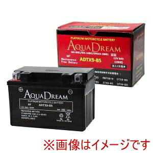 IIyAQUA DREAMzAQUA DREAM AD-ADTX9-BS oCNpobe[ PLATINUM Motorcycle Battery t[dς [J[ s kCꗣsysmtb-uz