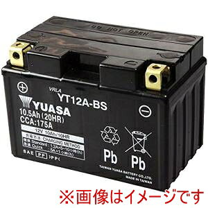 IIypATzpAT YT12A-BS V[h^ oCNpobe[ t[d [J[ s kCꗣsysmtb-uz