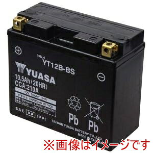 IIypATzpAT YT12B-BS V[h^ oCNpobe[ t[d [J[ s kCꗣsysmtb-uz