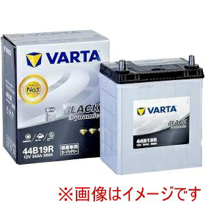 ���������I�I�yVARTA�zVARTA 44B19R-VARTA ���Y�ԗp�J�[�o�b�e���[ �u���b�N�_�C�i�~�b�N (�[�d����ԑΉ��o�b�e���[) ��e�ʁE������ ���[�J�[���� ����s�� �k�C�����ꗣ���s�ysmtb-u�z
