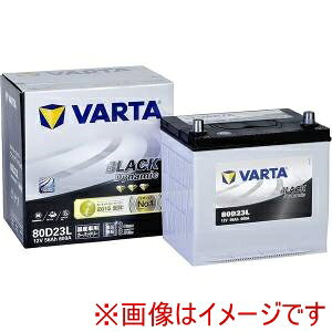 IIyVARTAzVARTA 80D23L-VARTA YԗpJ[obe[ ubN_Ci~bN ([dԑΉobe[) eʁE [J[ s kCꗣsysmtb-uz