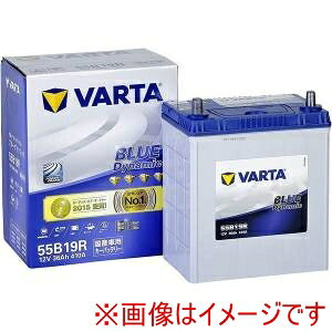 IIyVARTAzVARTA 55B19R-VARTA YԗpJ[obe[ u[_Ci~bN ([dԑΉobe[) eʁE [J[ s kCꗣsysmtb-uz