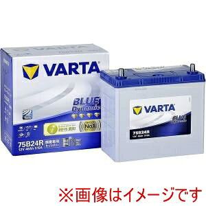 ���������I�I�yVARTA�zVARTA 75B24R-VARTA ���Y�ԗp�J�[�o�b�e���[ �u���[�_�C�i�~�b�N (�[�d����ԑΉ��o�b�e���[) ��e�ʁE������ ���[�J�[���� ����s�� �k�C�����ꗣ���s�ysmtb-u�z