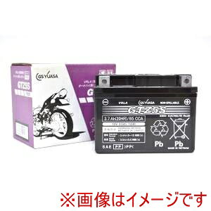 IIyGSATzGSAT GTZ5S V[h^ oCNpobe[ t[dς [J[ s kCꗣsysmtb-uz