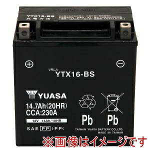IIypATzpAT YTX-16BS V[h^ oCNpobe[ t[d [J[ s kCꗣsysmtb-uz