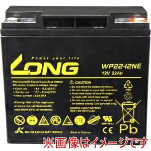 IIyLONG BATTERYzLONG BATTERY WP22-12NE َ~dr UPS dp d VjAJ[pobe[ [J[ s kCꗣsysmtb-uz