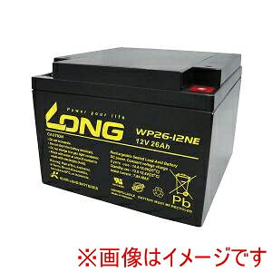 IIyLONG BATTERYzLONG BATTERY WP26-12NE َ~dr UPSEdpEdԁEZjAJ[pobe[ [J[ s kCꗣsysmtb-uz