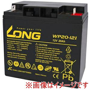 IIyLONG BATTERYzLONG BATTERY WP20-12I َ~dr UPSEdpobe[ [J[ s kCꗣsysmtb-uz