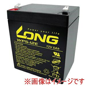 IIyLONG BATTERYzLONG BATTERY WP5-12E َ~dr UPSEdpobe[ [J[ s kCꗣsysmtb-uz
