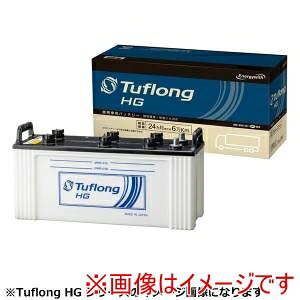 ���������I�I�yEnergy with�zEnergy with HGA 195G51 ���Y�ԗp�J�[�o�b�e���[ (�g���b�N�E���݋@�B�p�o�b�e���[) ���[�J�[���� ����s�� �k�C�����ꗣ���s�ysmtb-u�z