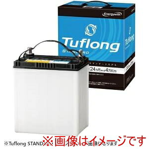 ���������I�I�yEnergy with�zEnergy with STA 95D31R ���Y�ԗp�J�[�o�b�e���[ �[�d����ԑΉ� Tuflong STANDARD ���[�J�[���� ����s�� �k�C�����ꗣ���s�ysmtb-u�z