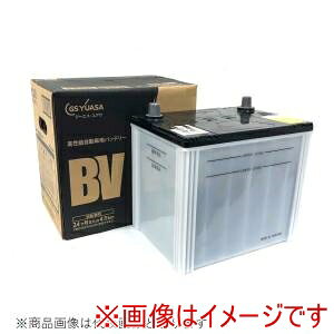 ���������I�I�yGS���A�T�zGS���A�T BV 55B24R-N ���Y�ԃo�b�e���[ BV�V���[�Y ���[�J�[���� ����s�� �k�C�����ꗣ���s�ysmtb-u�z