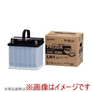 ���������I�I�yGS���A�T�zGS���A�T PTX-LN1 EN�K�i�o�b�e���[ PRODA TAXI �n�C�u���b�h�ԃ^�N�V�[��@�p ���[�J�[���� ����s�� �k�C�����ꗣ���s�ysmtb-u�z