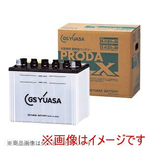 ���������I�I�yGS���A�T�zGS���A�T PRX 85D26L �Ɩ��p�ԗp �����\�J�[�o�b�e���[ PRODA X ���[�J�[���� ����s�� �k�C�����ꗣ���s�ysmtb-u�z