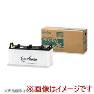 ���������I�I�yGS���A�T�zGS���A�T PRX 120E41L �Ɩ��p�ԗp �����\�J�[�o�b�e���[ PRODA X ���[�J�[���� ����s�� �k�C�����ꗣ���s�ysmtb-u�z