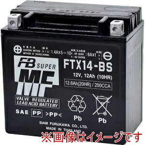 IIyÉ͓drzÉ͓dr FTX14-BS oCNpobe[ t菇dς [J[ s kCꗣsysmtb-uz