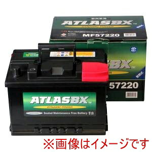 ���������I�I�yATLAS BX�zATLAS BX AT G-MF57220 �A���ԗp�o�b�e���[ Dynamic Power ���[�J�[���� ����s�� �k�C�����ꗣ���s�ysmtb-u�z