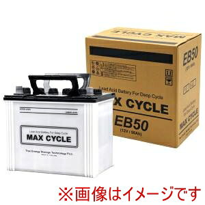 IIyMAX CYCLEzMAX CYCLE EB50-T EBobe[ MA× CYCLE TCNT[rXp(dJ[g) T[q(|[) [J[ s kCꗣsysmtb-uz