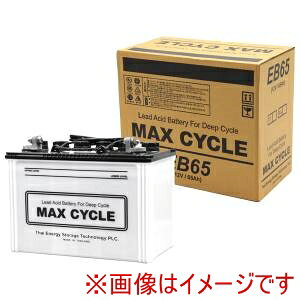 IIyMAX CYCLEzMAX CYCLE EB65-LL EBobe[ MA× CYCLE TCNT[rXp(dJ[g) LL[q [J[ s kCꗣsysmtb-uz
