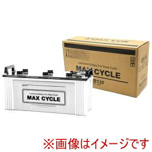 IIyMAX CYCLEzMAX CYCLE EB130-LL EBobe[ MA× CYCLE TCNT[rXp(dJ[g) LL[q [J[ s kCꗣsysmtb-uz