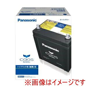 IIypi\jbN PanasoniczPanasonic N-S75D31L/HV YԗpJ[obe[ nCubh(@)p CAOS HV [J[ s kCꗣsysmtb-uz