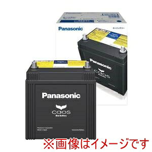 ���������I�I�y�p�i�\�j�b�N Panasonic�zPanasonic N-S55B24L/HV ���Y�ԗp�J�[�o�b�e���[ �n�C�u���b�h��(��@)�p CAOS HV ���[�J�[���� ����s�� �k�C�����ꗣ���s�ysmtb-u�z