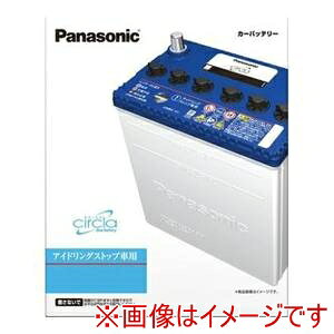 IIypi\jbN PanasoniczPanasonic N-N65/CR YԗpJ[obe[ AChOXgbvԗp CAOS circla(T[N) [J[ s kCꗣsysmtb-uz