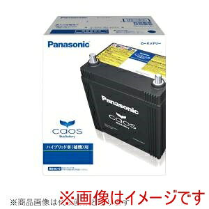 IIypi\jbN PanasoniczPanasonic N-S65D26L/HV YԗpJ[obe[ nCubh(@)p CAOS HV [J[ s kCꗣsysmtb-uz