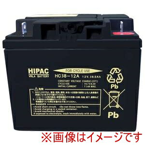 IIyEnergy withzEnergy with HC38-12 َ~dr dԁEYƗpobe[ [J[ s kCꗣsysmtb-uz