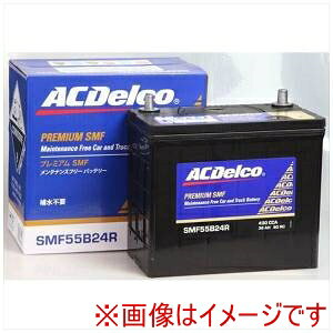 IIyACDelcozACDelco SMF55B24R Yԗpobe[ Maintenance Free Battery [J[ s kCꗣsysmtb-uz