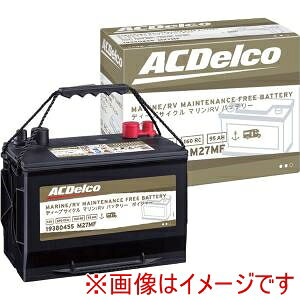 IIyACDelcozACDelco M27MFKB }pfB[vTCNobe[ Voyager eiXt[ [J[ s kCꗣsysmtb-uz