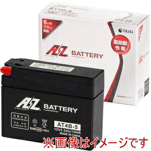 IIyAZzAZ AT4B-5-C V[h^ oCNpobe[ t[dς [J[ s kCꗣsysmtb-uz