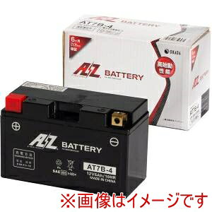 IIyAZzAZ AT7B-4-C V[h^ oCNpobe[ t[dς [J[ s kCꗣsysmtb-uz