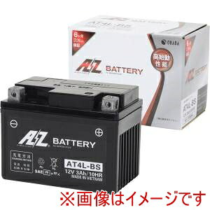 ���������I�I�yAZ�zAZ AT4L-BS-C �V�[���h�^ �o�C�N�p�o�b�e���[ �t����[�d�ς� ���[�J�[���� ����s�� �k�C�����ꗣ���s�ysmtb-u�z