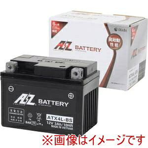 IIyAZzAZ ATX4L-BS-C V[h^ oCNpobe[ t[dς [J[ s kCꗣsysmtb-uz