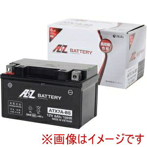 IIyAZzAZ ATX7A-BS-C V[h^ oCNpobe[ t[dς [J[ s kCꗣsysmtb-uz