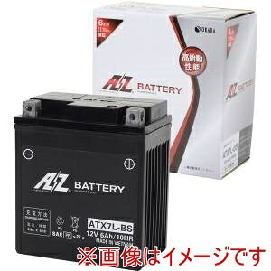 ���������I�I�yAZ�zAZ ATX7L-BS-C �V�[���h�^ �o�C�N�p�o�b�e���[ �t����[�d�ς� ���[�J�[���� ����s�� �k�C�����ꗣ���s�ysmtb-u�z