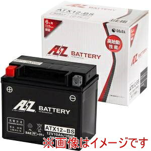 IIyAZzAZ ATX12-BS-C V[h^ oCNpobe[ t[dς [J[ s kCꗣsysmtb-uz