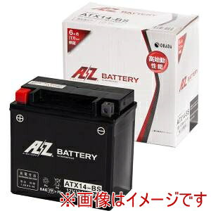 IIyAZzAZ ATX14-BS-C V[h^ oCNpobe[ t[dς [J[ s kCꗣsysmtb-uz