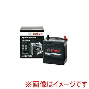 送料無料!!【BOSCH】BOSCH HTP-60B19R 国産車バッテリー アイドリングストップ車用 Hightec Premium メーカー直送 代引不可 北海道沖縄離島不可【smtb-u】