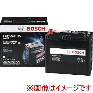IIyBOSCHzBOSCH HTHV-S50B24R Y nCubhԕ@pobe[ Hightec HV [J[ s kCꗣsysmtb-uz