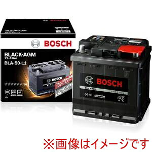 ���������I�I�yBOSCH�zBOSCH BLA-50-L1 �A���ԗp�o�b�e���[ BLACK-AGM ���[�J�[���� ����s�� �k�C�����ꗣ���s�ysmtb-u�z