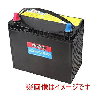 ���������I�I�yPIT WORK�zPIT WORK HV-80D23L ���Y����(PIT WORK) ���Y�ԗp�J�[�o�b�e���[ �n�C�u���b�h�ԗp ���[�J�[���� ����s�� �k�C�����ꗣ���s�ysmtb-u�z