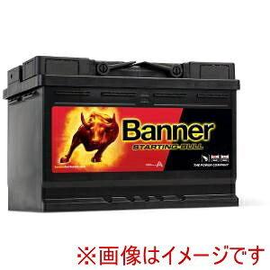 ���������I�I�yBanner�zBanner 57233 �A���ԗp�o�b�e���[ Starting Bull ���[�J�[���� ����s�� �k�C�����ꗣ���s�ysmtb-u�z